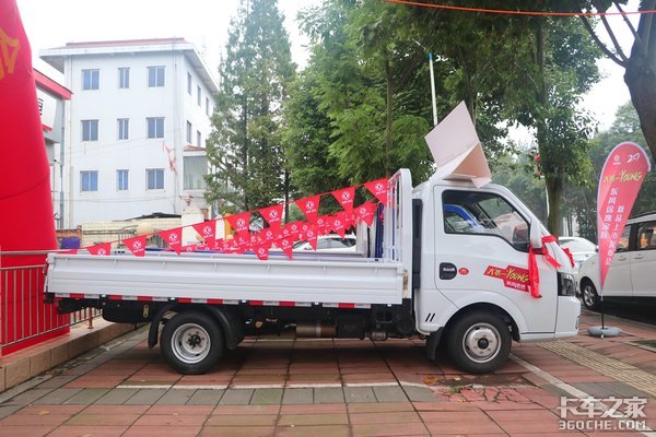 海南诚成东风途逸新品上市会暨中秋客户联谊会圆满落幕国六“大不一样”！ 东风途逸新品发布