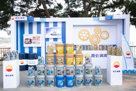 昆仑润滑又上新品了 卡车可实现15万公里长换油