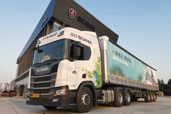 ���������� ��������һ��˹������R450