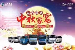 ̩�ݵ³���������һ�������͡�Ծ��