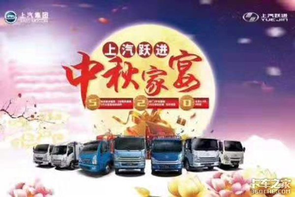 ̩�ݵ³���������һ�������͡�Ծ��