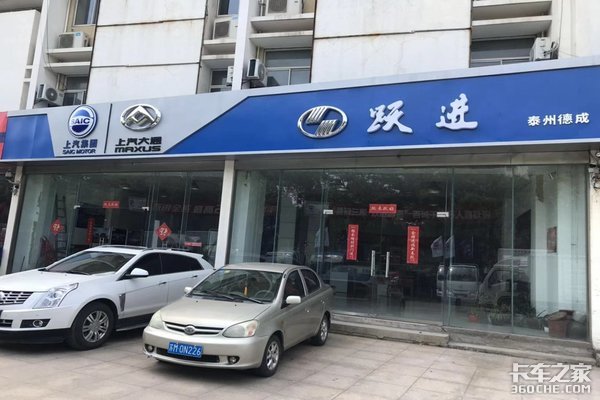 ̩�ݵ³���������һ�������͡�Ծ��