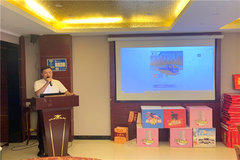 ����Ծ����������硪���ո���վ