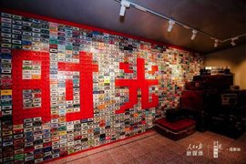 这一站 成都！“时光博物馆”邀你耍一哈！