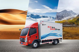 入秋第一波冷空气即将到货！卡友们添置衣物的同时 别忘了爱车