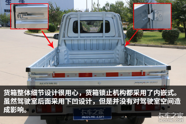 С����������װ&nbsp;�����ǿ�Cϵ��̬����