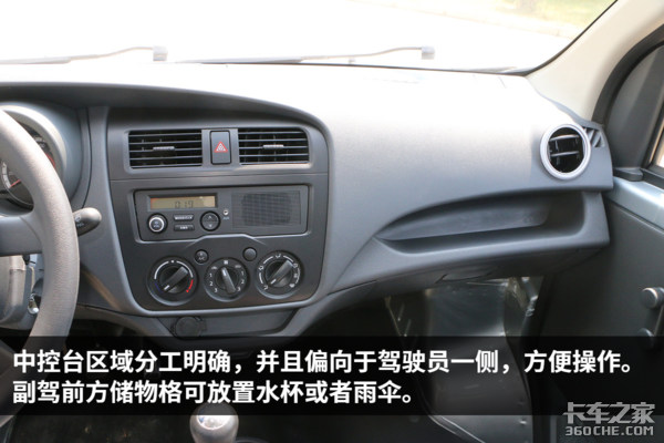 С����������װ&nbsp;�����ǿ�Cϵ��̬����