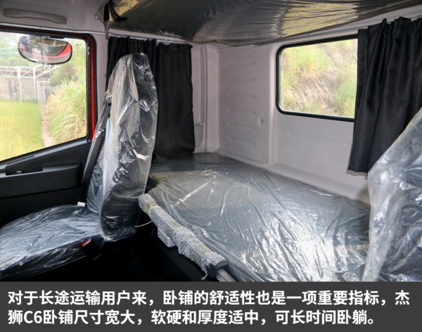 ��ʨC6�����¶���&nbsp;���ؿ���˹X13������