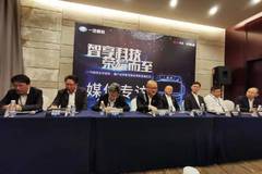 �¹�˾��ʽ���� ��������Ļ��Ҫ��ɶ