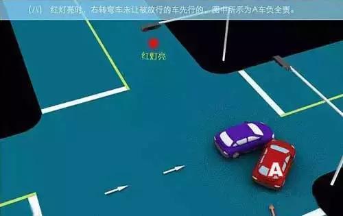 ��ͨ�¹������϶��꾡ͼ�⣡���߲�л��