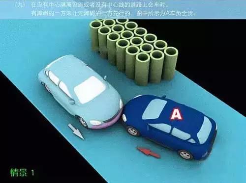 ��ͨ�¹������϶��꾡ͼ�⣡���߲�л��