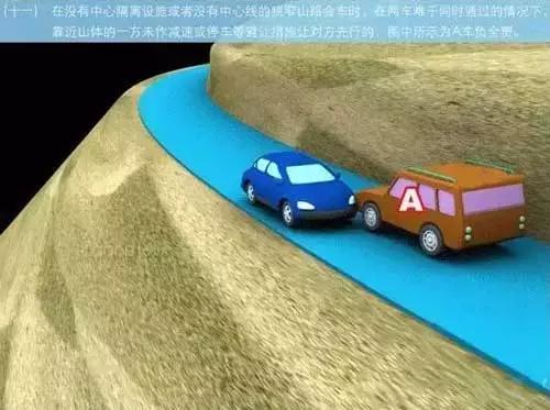 ��ͨ�¹������϶��꾡ͼ�⣡���߲�л��