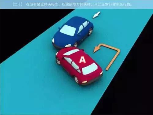 ��ͨ�¹������϶��꾡ͼ�⣡���߲�л��