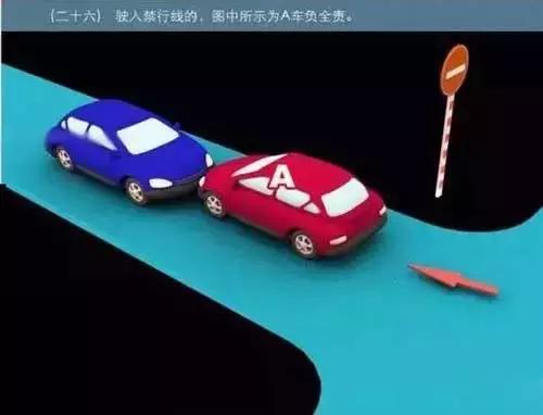 ��ͨ�¹������϶��꾡ͼ�⣡���߲�л��