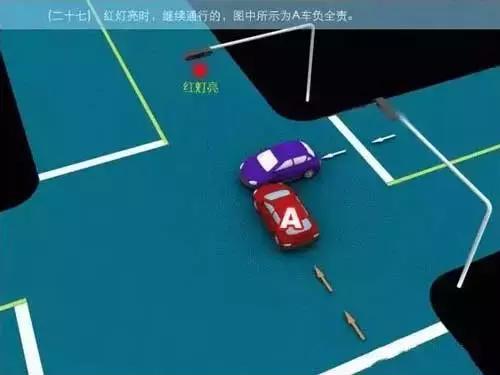 ��ͨ�¹������϶��꾡ͼ�⣡���߲�л��