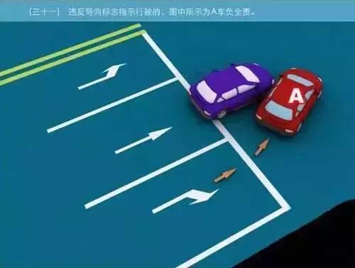 ��ͨ�¹������϶��꾡ͼ�⣡���߲�л��