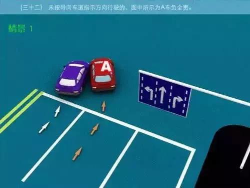 ��ͨ�¹������϶��꾡ͼ�⣡���߲�л��