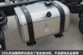 大面积铝合金化！悍将将轻量化进行到底