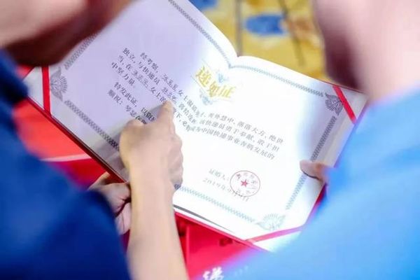 �°�:Ϊ���Ա�켯�����&nbsp;Ҫһ����Ͷ��