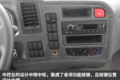 大面积铝合金化！悍将将轻量化进行到底