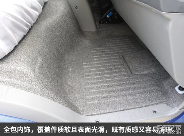 大面积铝合金化！悍将将轻量化进行到底
