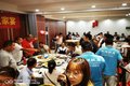 江苏吉田跃进中秋家宴圆满举办