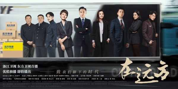 ������硶��Զ��������&nbsp;������������