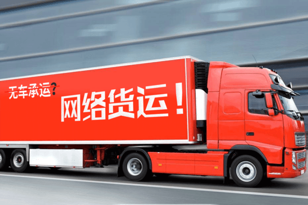 һ����ҵ�������¹棺���ֻ�����������