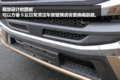 6米8车型再添新军 详解奥铃中卡大黄蜂