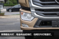 6米8车型再添新军 详解奥铃中卡大黄蜂
