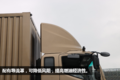 6米8车型再添新军 详解奥铃中卡大黄蜂