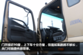 6米8车型再添新军 详解奥铃中卡大黄蜂