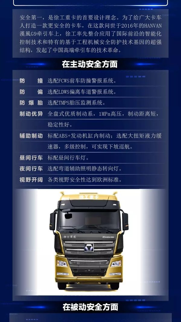 ��⡰Ӳ�h������&nbsp;�h�LG9�߶���������