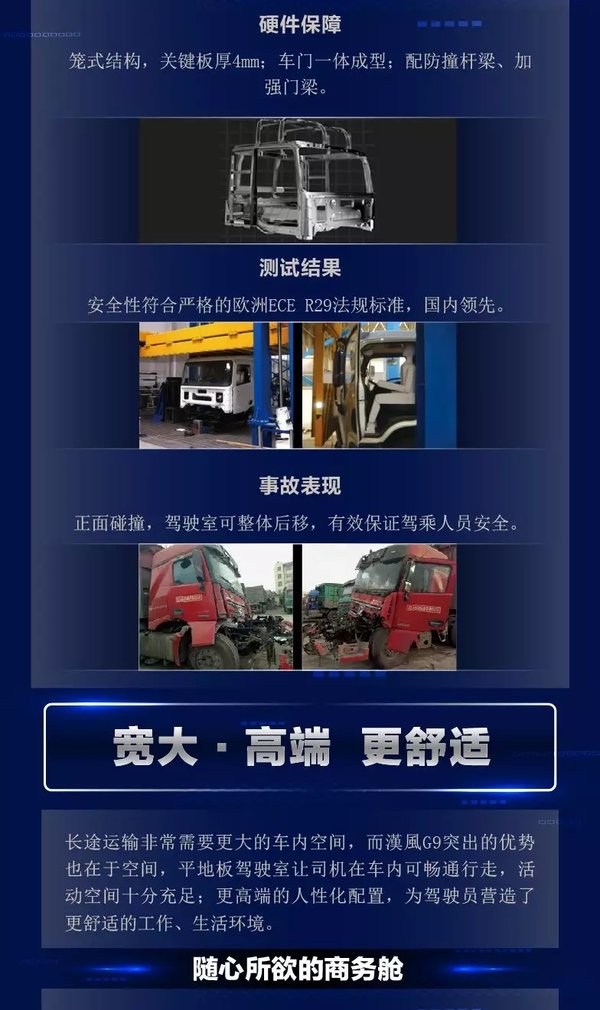 ��⡰Ӳ�h������&nbsp;�h�LG9�߶���������