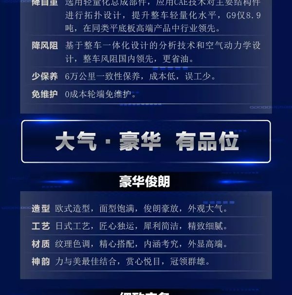 ��⡰Ӳ�h������&nbsp;�h�LG9�߶���������