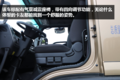 6米8车型再添新军 详解奥铃中卡大黄蜂