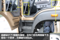 6米8车型再添新军 详解奥铃中卡大黄蜂