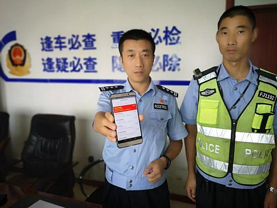 超载难题怎么破？看青岛“智慧治超”！