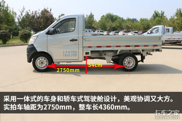 С����������װ&nbsp;�����ǿ�Cϵ��̬����