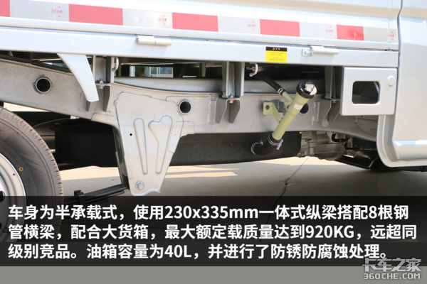 С����������װ&nbsp;�����ǿ�Cϵ��̬����