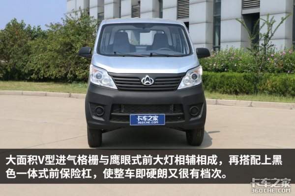 С����������װ&nbsp;�����ǿ�Cϵ��̬����