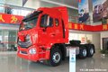 秋季特惠最高降5万 六款6X4牵引车促销