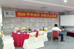 ͬѽ Ծ硱Ͼվ