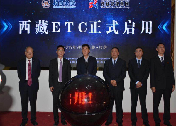 ���أ�ETC������ٵ�&nbsp;����Զ����ȱϯ��