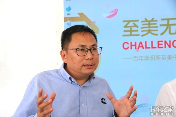 重庆康明斯技术中心有何优势? 实现本地化配套,瞄准国际市场