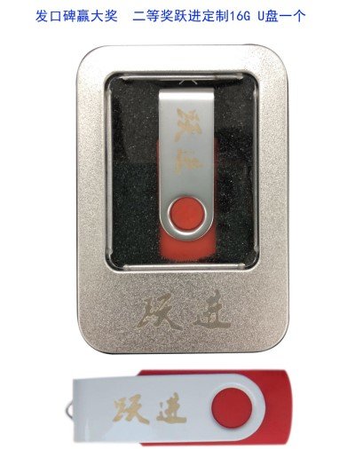 ��������Ծ�����ó����ܵ��ڱ��ù�����