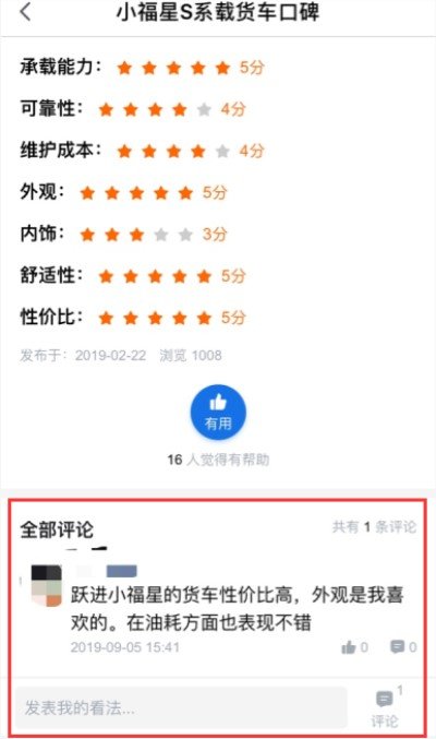 ��������Ծ�����ó����ܵ��ڱ��ù�����