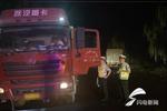 邹平、济南交警:联合整治货车超限超载