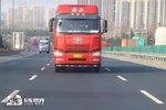 道路运输将改电子证照 这五省率先运行