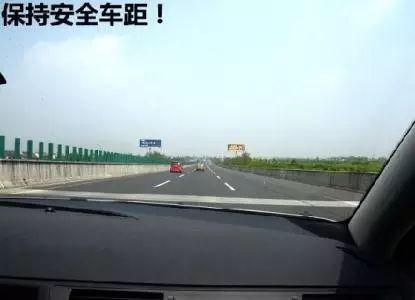 高速行车：怎样变道才会相对安全一些？